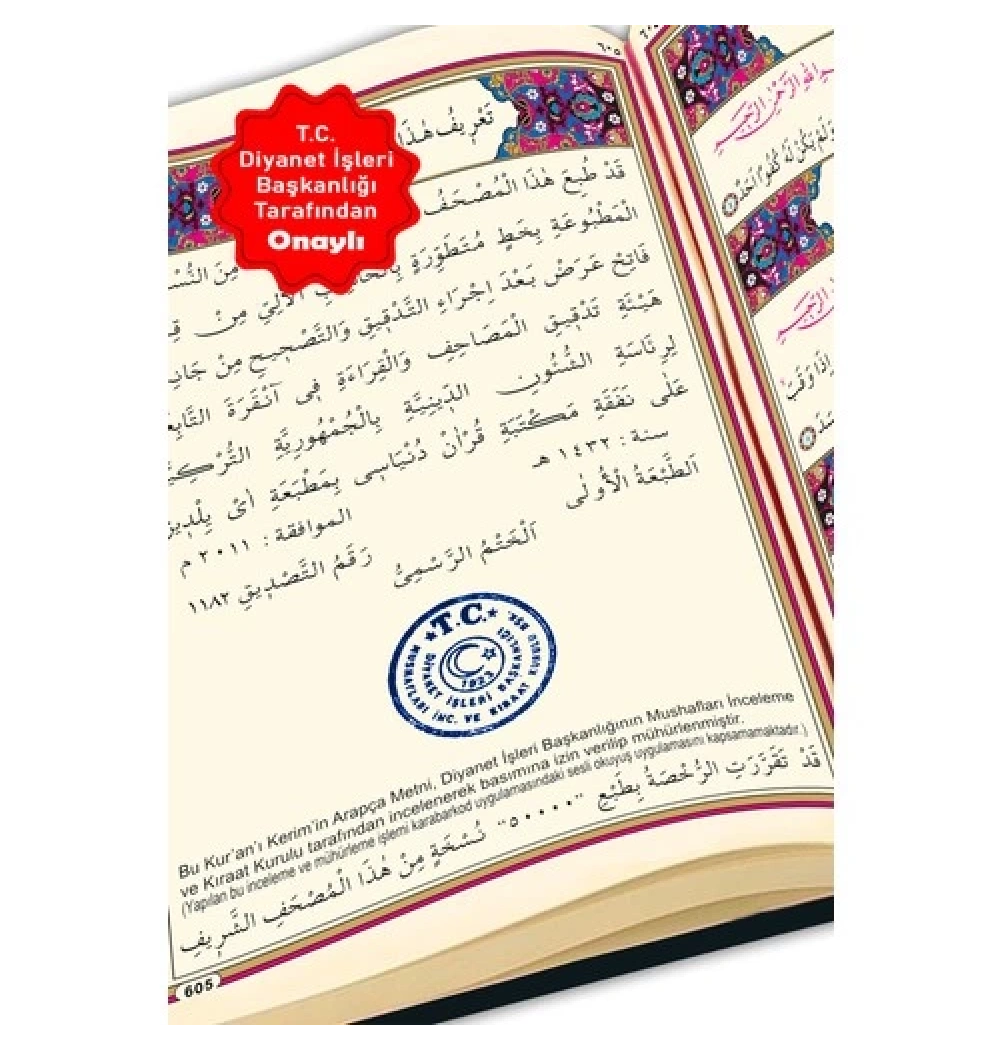 Camii Kebir Kuranı Kerim Bilgisayar Yazılı Kuran Dünyası