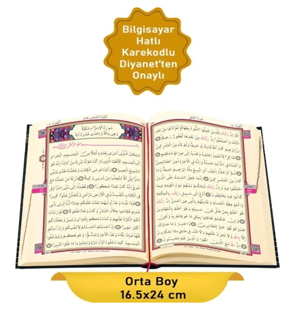 Camii Kebir Kuranı Kerim Bilgisayar Yazılı Kuran Dünyası