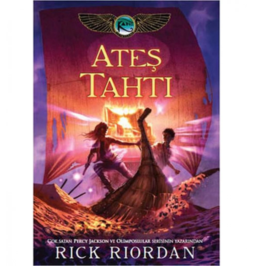 Kane Günceleri   Ateş Tahtı. Rıck Rıordan   Doğan