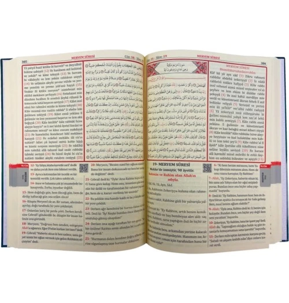 Merve Rahle Boy 3 Lü Meal Türkçe Okunuşlu+Mealli Kuranı Kerim