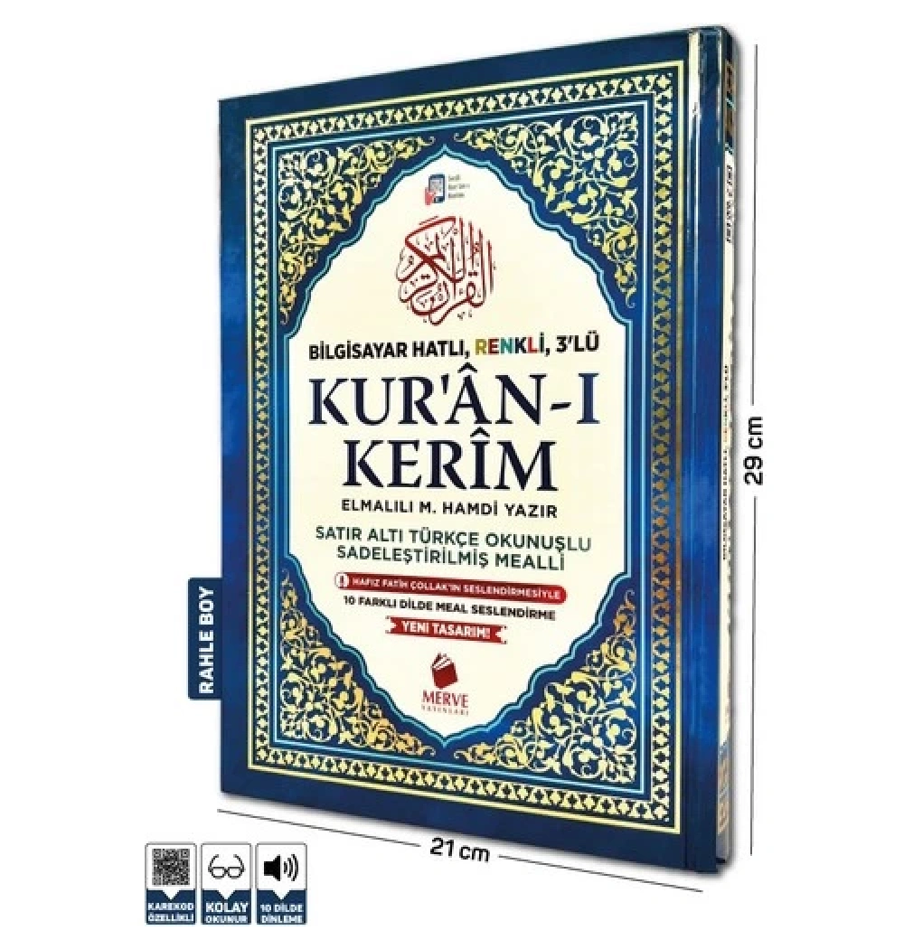 Merve Meal Rahle Boy 3 Lü Satıraltı Türkçe Okunuşlu+Mealli