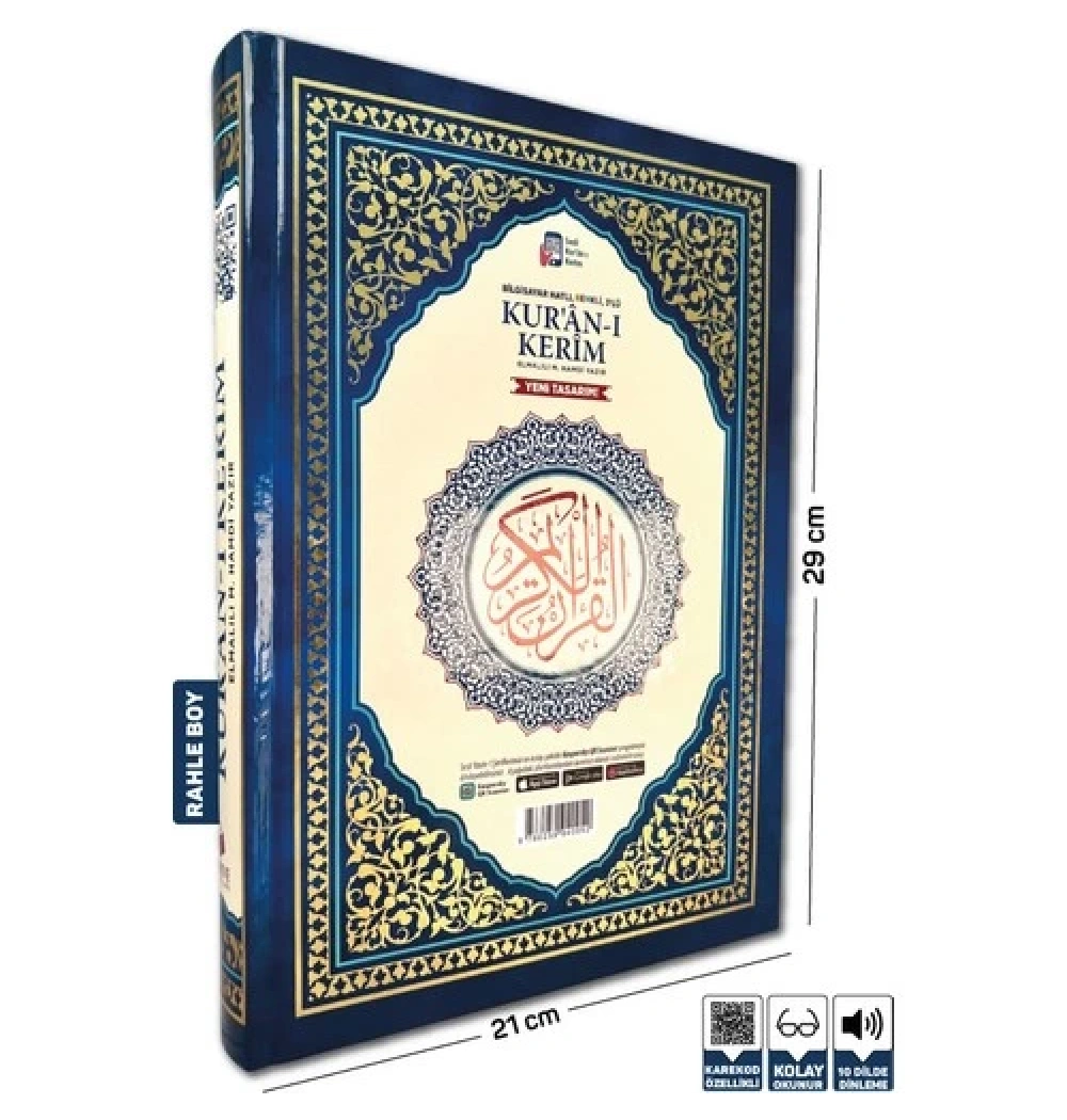 Merve Meal Rahle Boy 3 Lü Satıraltı Türkçe Okunuşlu+Mealli