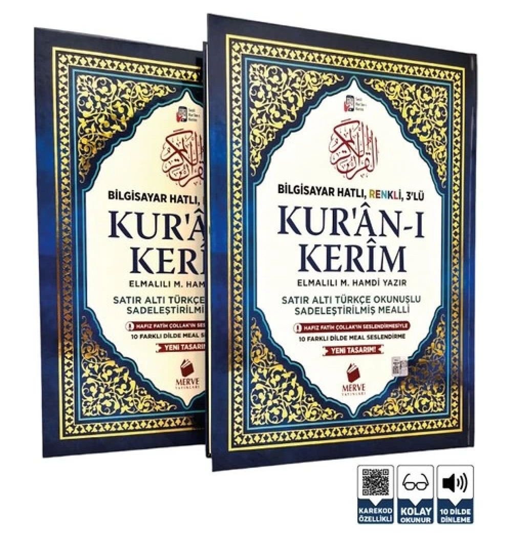 Merve Meal Rahle Boy 3 Lü Satıraltı Türkçe Okunuşlu+Mealli