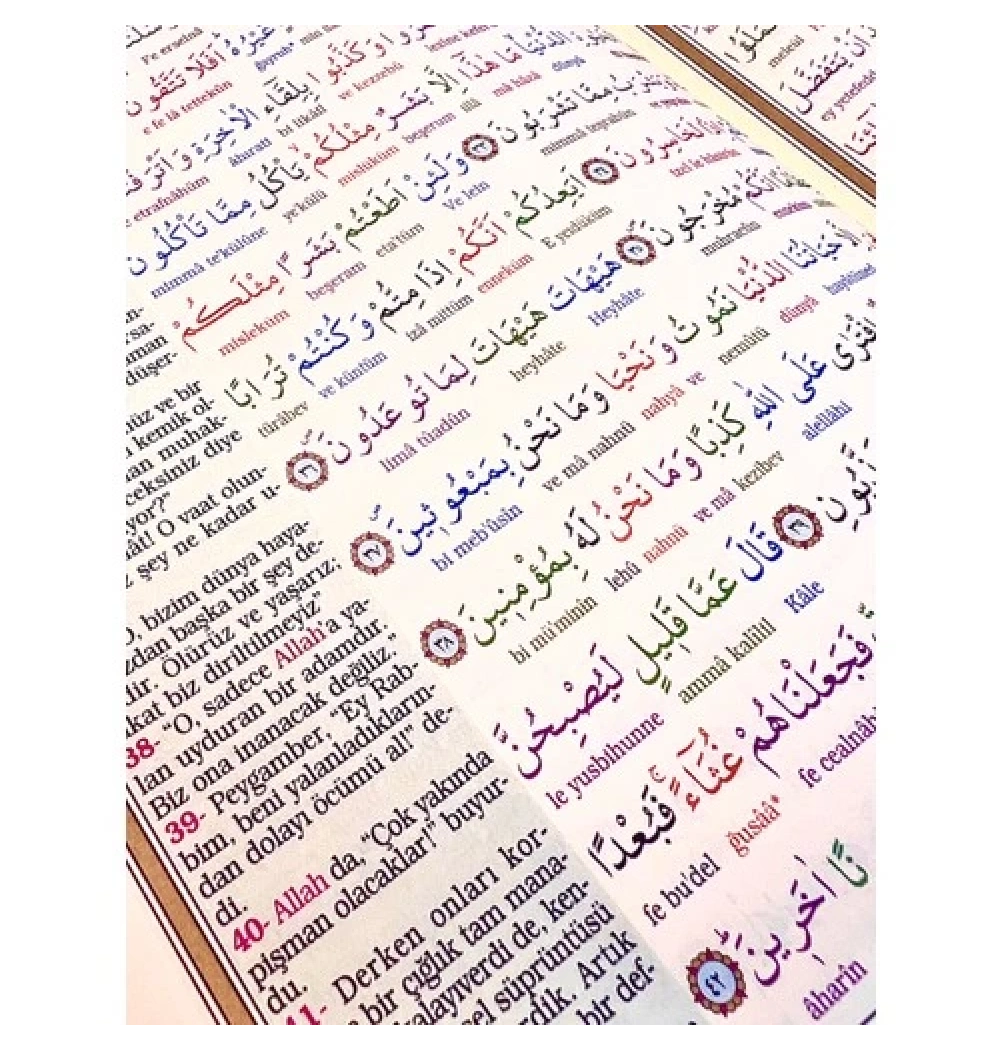 Merve Meal Rahle Boy 3 Lü Satıraltı Türkçe Okunuşlu+Mealli