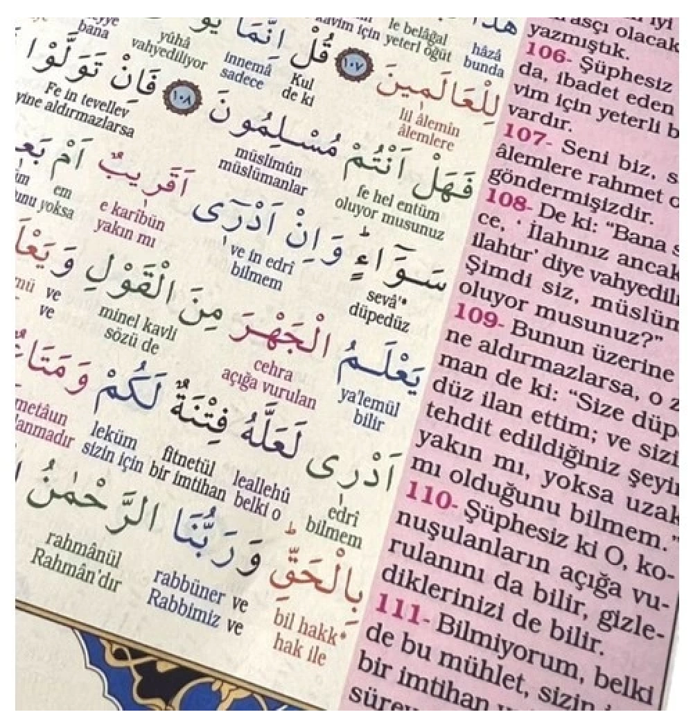 Merve Orta Boy 5 Li Kuranı Kerim Satırarası Kelime Meal+Türkçe Okunuşlu