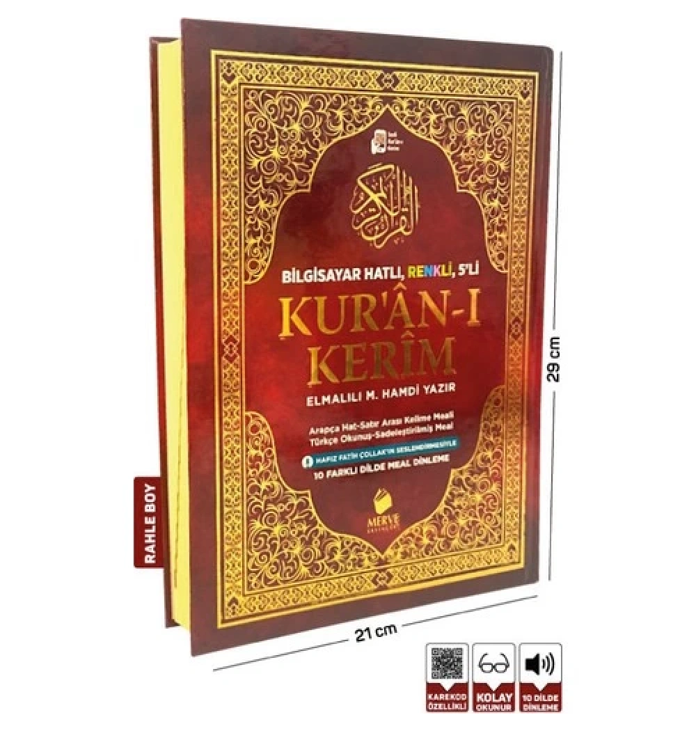 Merve Meal Rahle Boy 5 Li Satıraltı Meal+Okunuş 10 Farklı Dilde Meal Dinleme