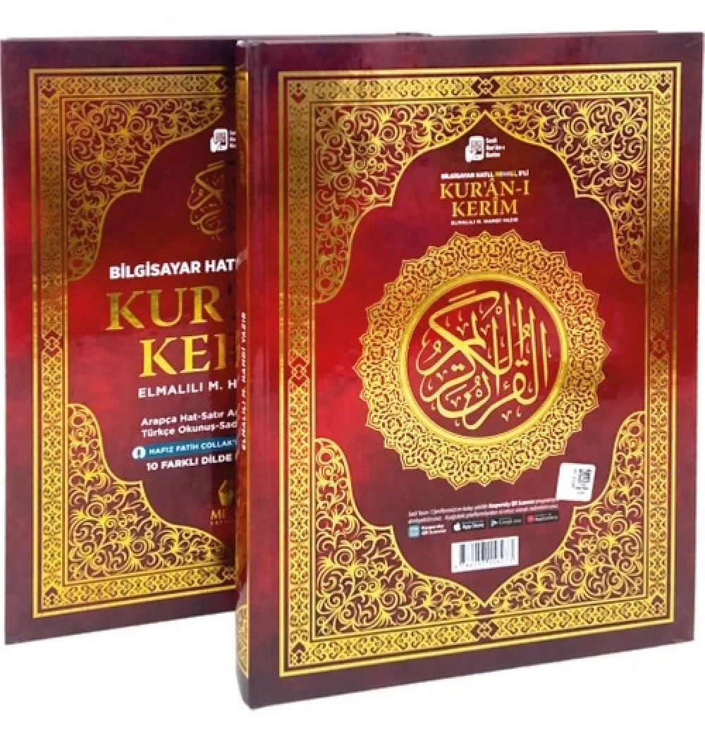 Merve Meal Rahle Boy 5 Li Satıraltı Meal+Okunuş 10 Farklı Dilde Meal Dinleme