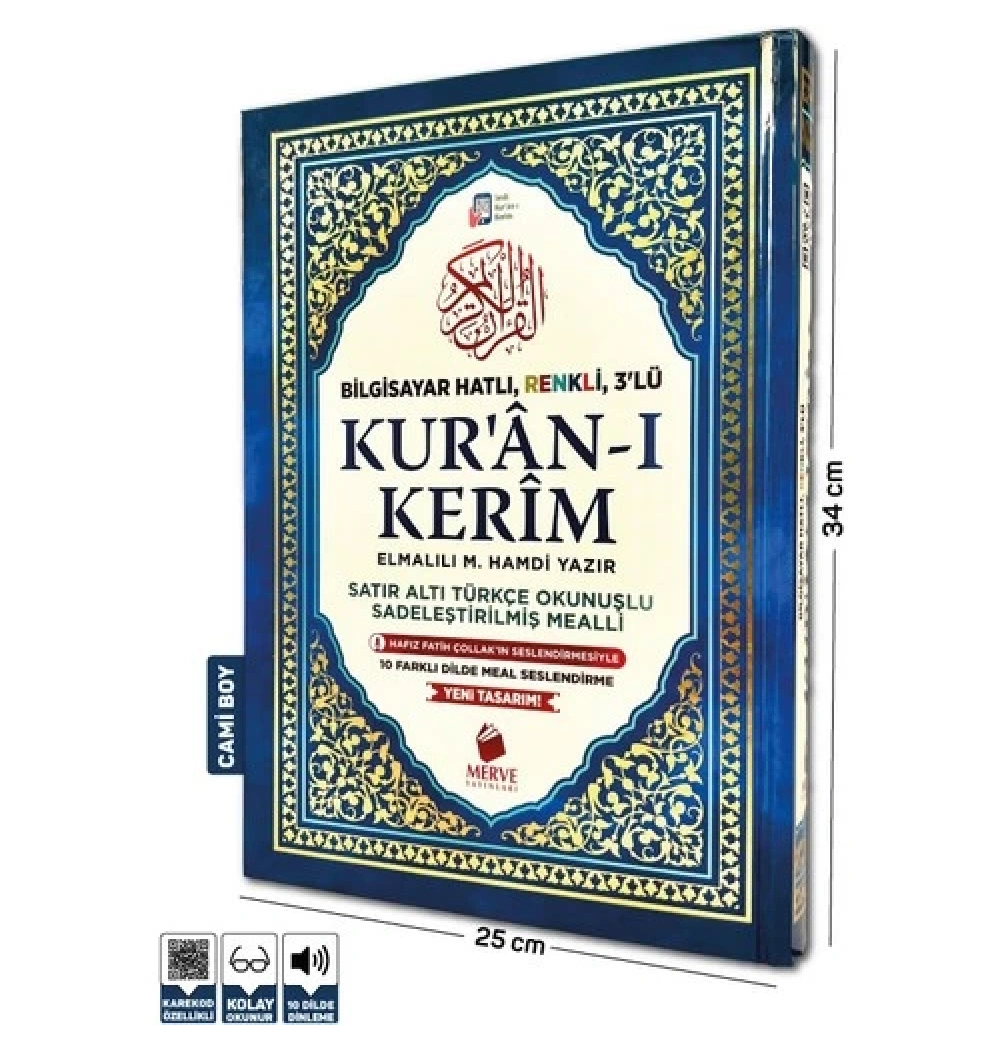 Merve Meal Cami Boy 3 Lü Satıraltı Türkçe Okunuşlu+Mealli Kuranı Kerim