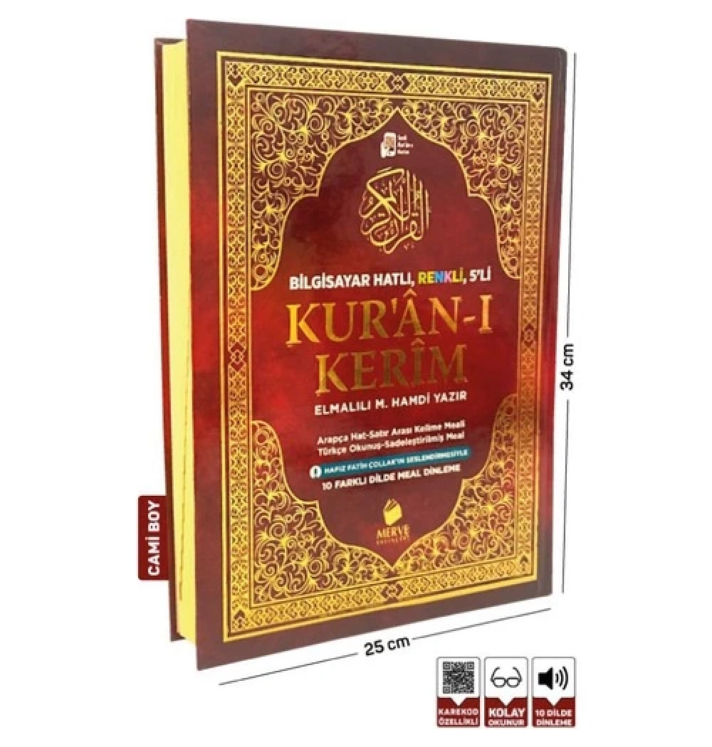 Merve Meal Cami Boy 5 Li Satırarası Kelime Meal+Türkçe Okunuş  10 Farklı Dilde Meal Dinlem