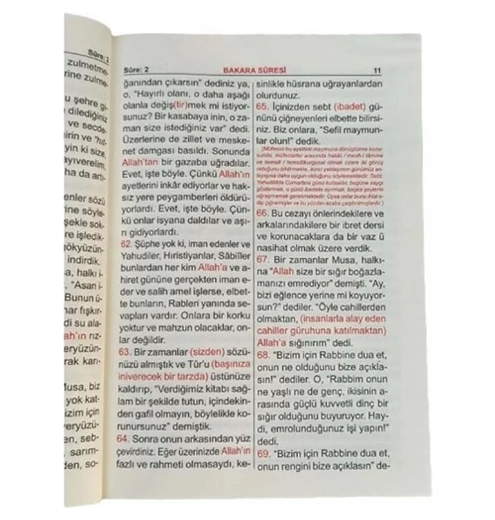 Haktan H-88 Metinsiz Meal Orta Boy Karton Kapak