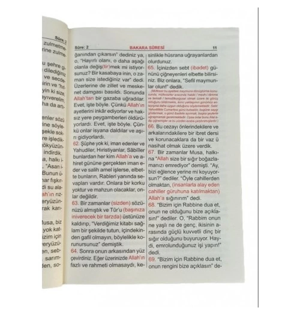 Haktan H-88 Metinsiz Meal Orta Boy Karton Kapak