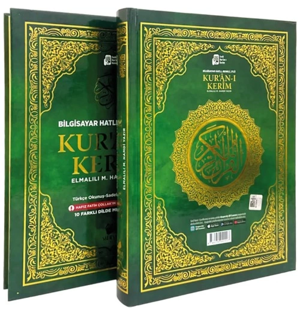 Merve Meal Cami Boy 3 Lü Kuranı Kerim Türkçe Okunuş+Mealli