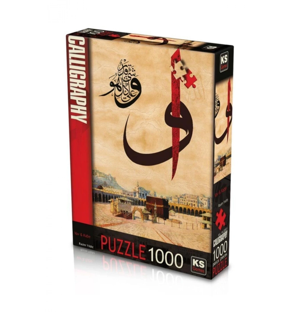 Ks Games Puzzle 1000 Vav- Kabe