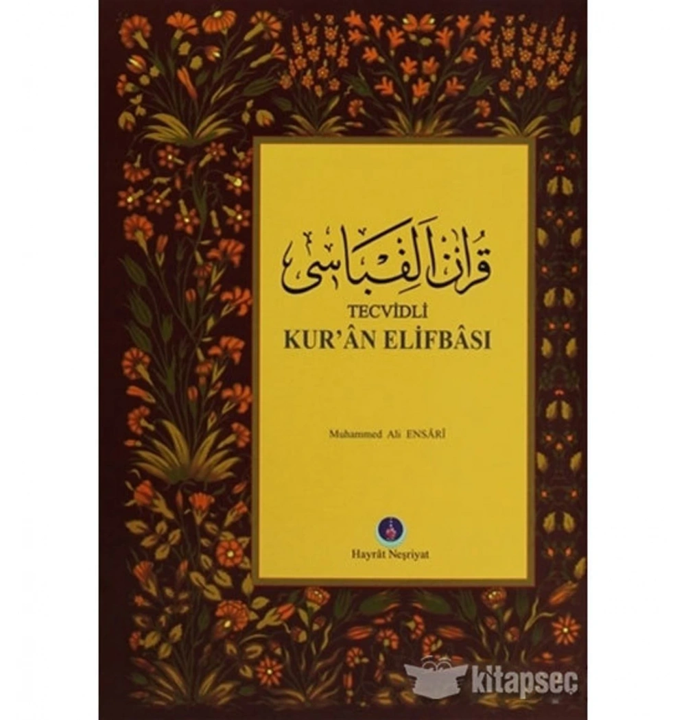 Tecvitli Kuran Elifbası - Muhammed Ali Ensari - Hayrat Eb0012