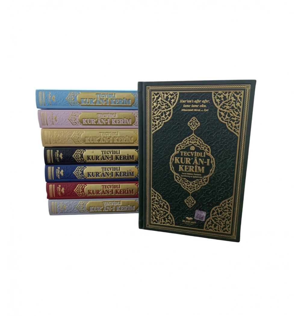 Furkan 17217 Orta Boy Tecvidli Kuranı Kerim Termo Deri  Koyu Yeşil