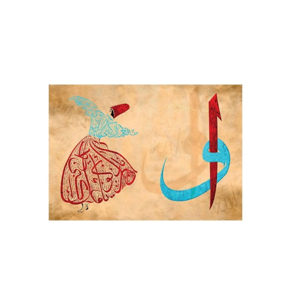 Ks Games Puzzle 2000 Vav-Elif-Semazen