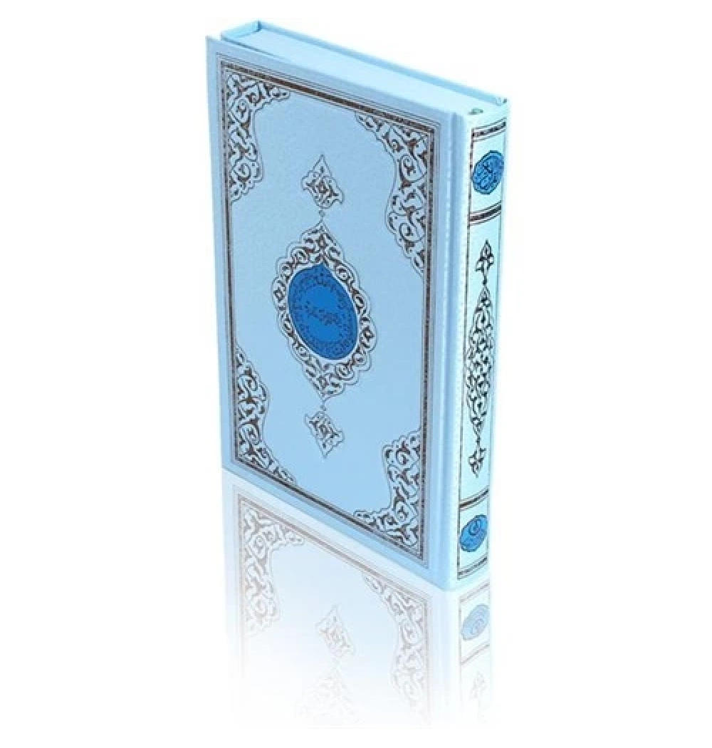 Hayrat Özel Benim Kuranım Rahle Boy Mavi Kr0019