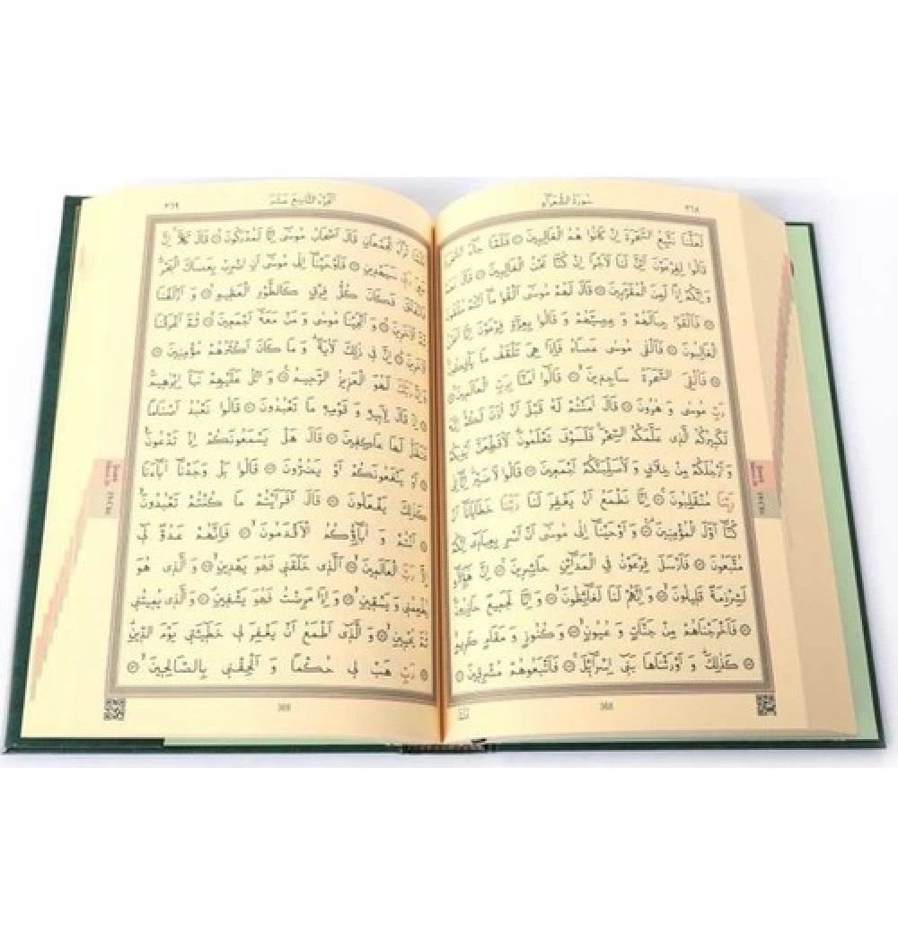 Hayrat Cami Boy 2 Renk Yeşil Kuranı Kerim Kod: 2R0002