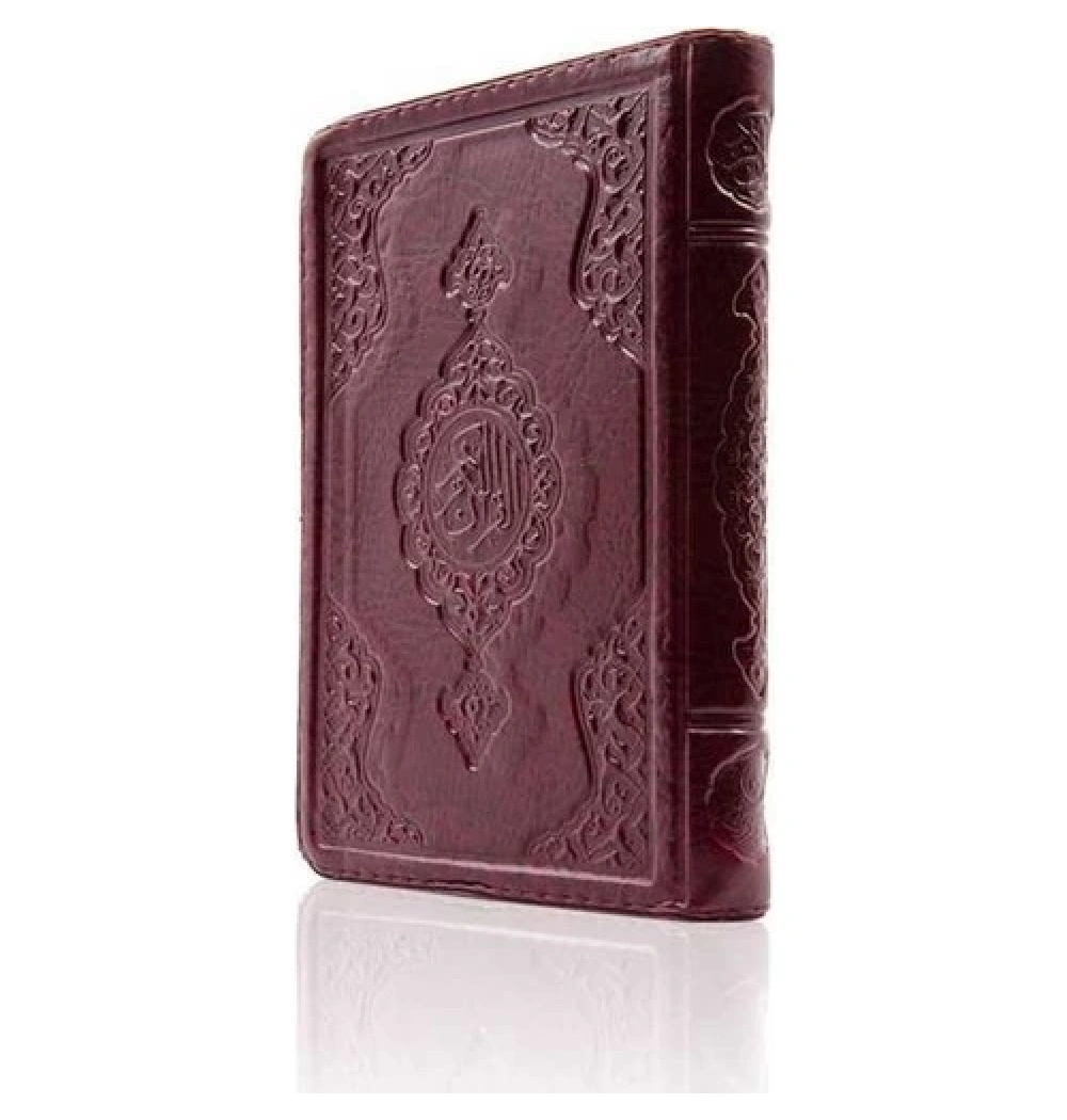 Hayrat Hafız Boy 2 Renk Fermuarlı Kuranı Kerim Bordo Renk