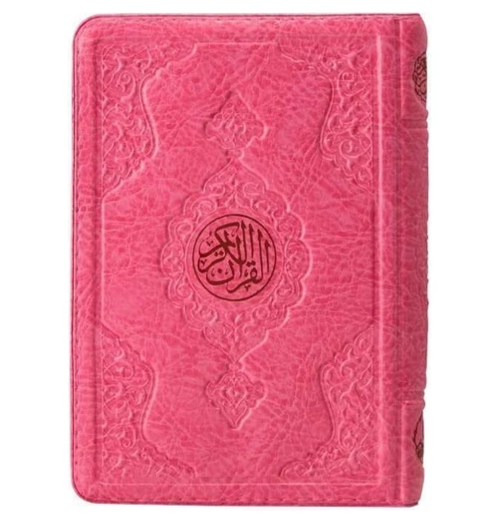 Hayrat Çanta Boy 2 Renk Fermuarlı Kuranı Kerim Pembe Renk
