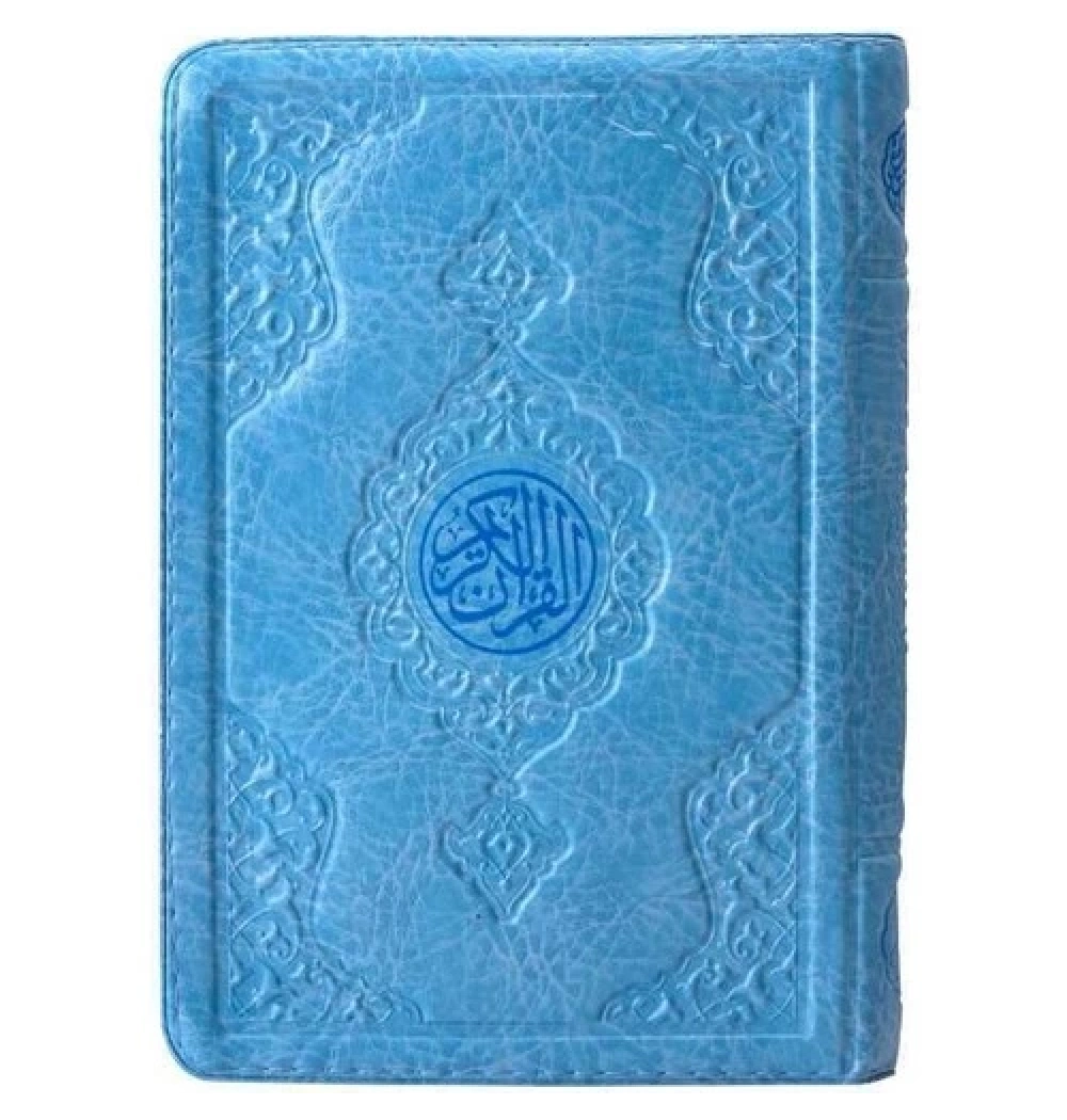 Hayrat Çanta Boy 2 Renk Fermuarlı Kuranı Kerim  Mavi Renk