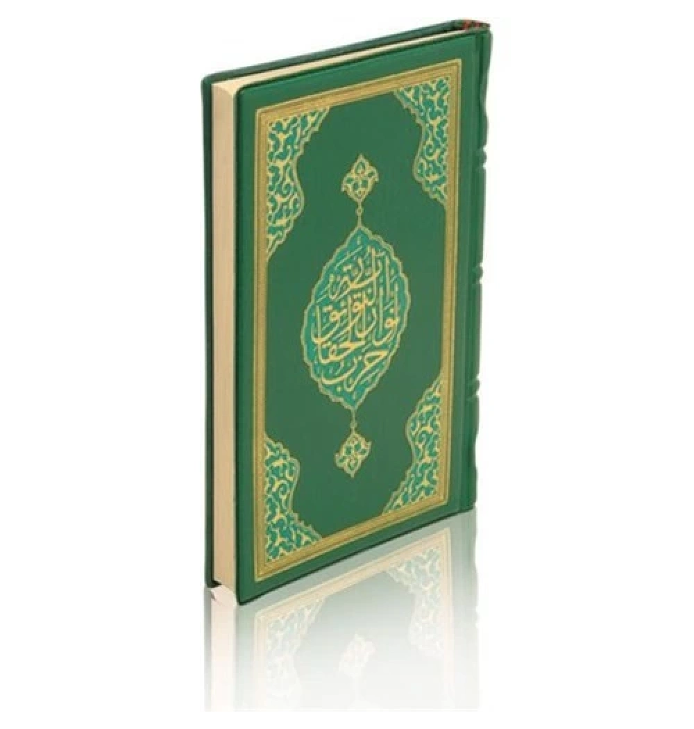 Hayrat Büyük Cevşen Çanta Boy Arapça Plastik Kapak Mh0012