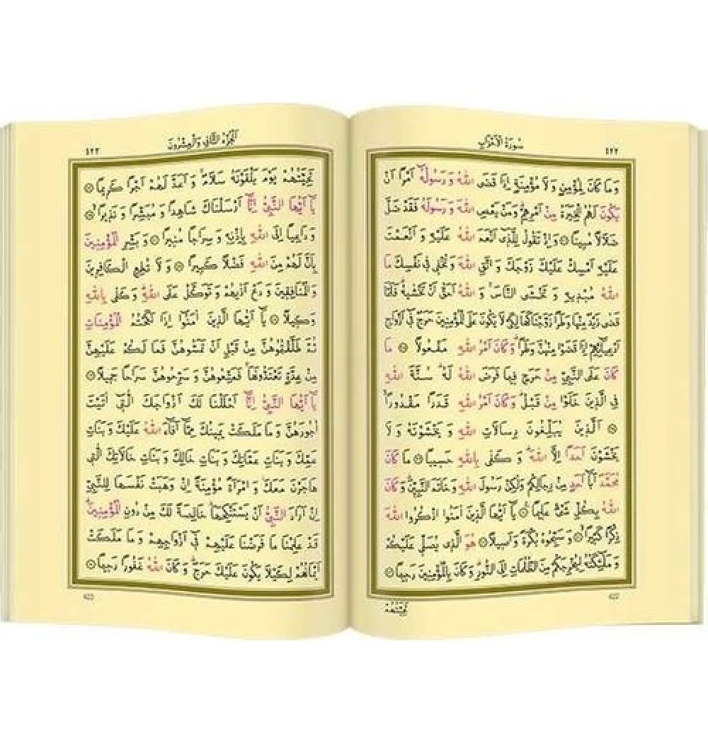 Hayrat Cep Büyük Mavi K.Kerim Fermuarlı Hayrat Kr0064