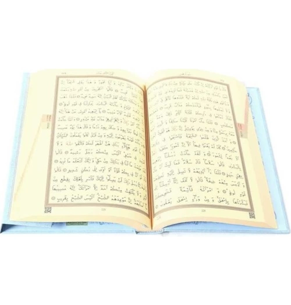 Hayrat Orta Boy 2 Renk Mavi Kuranı Kerim Kod: 2R0019