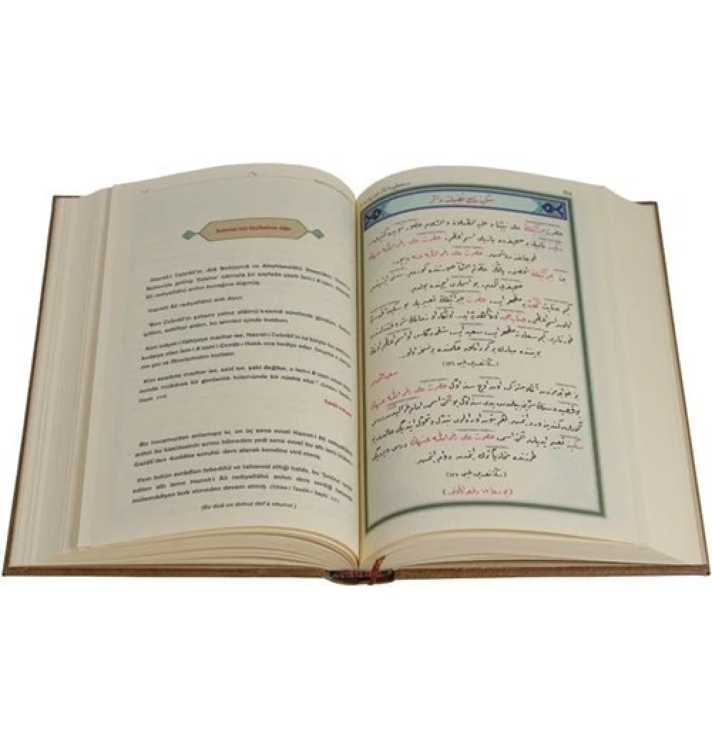 Hayrat Mealli Büyük Cevşen Cep Boy Mh0013