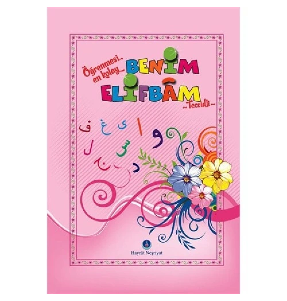 Öğrenmesi En Kolay Benim Elifbam Tecvidli (Pembe) - Hayrat Eb0009