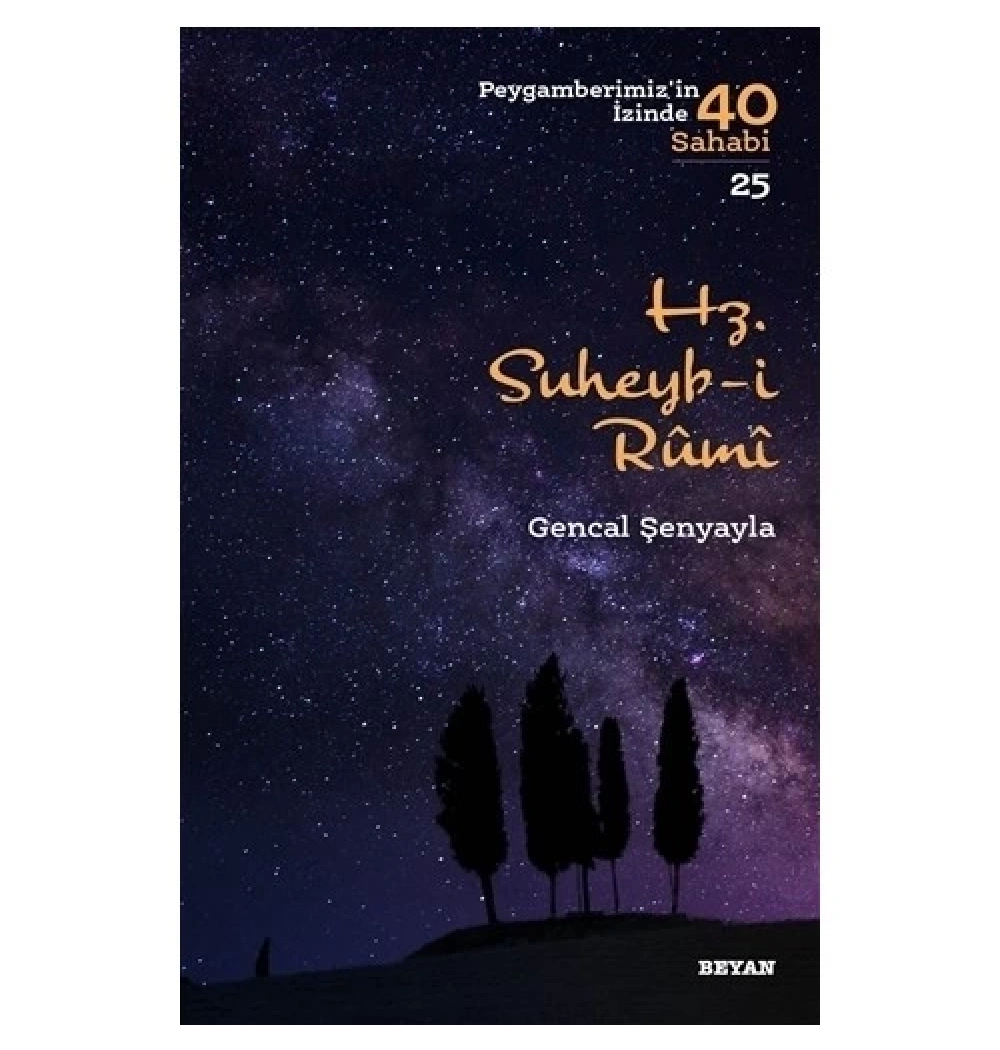 Hz.Suheyli Rumi Gencal Şenyayla Beyan Yayınları