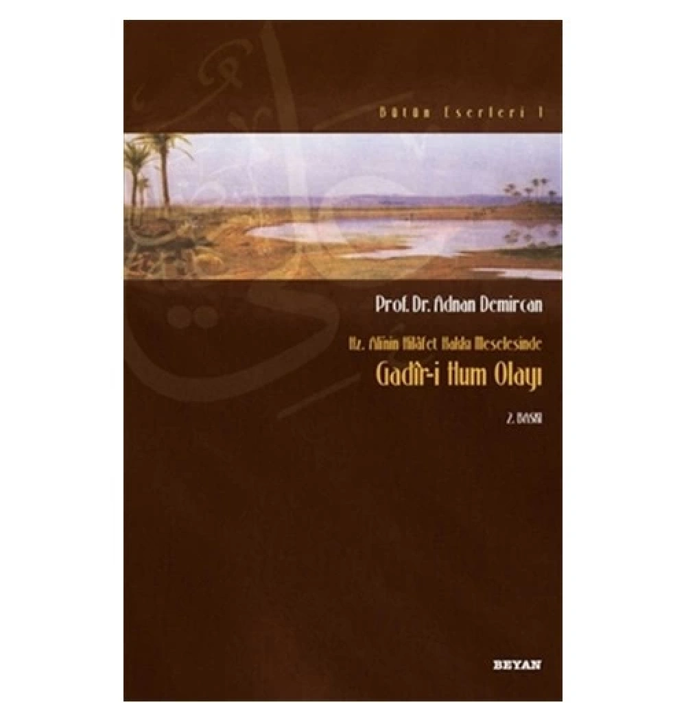 Gadiri Hum Olayı - Adnan Demircan- Beyan