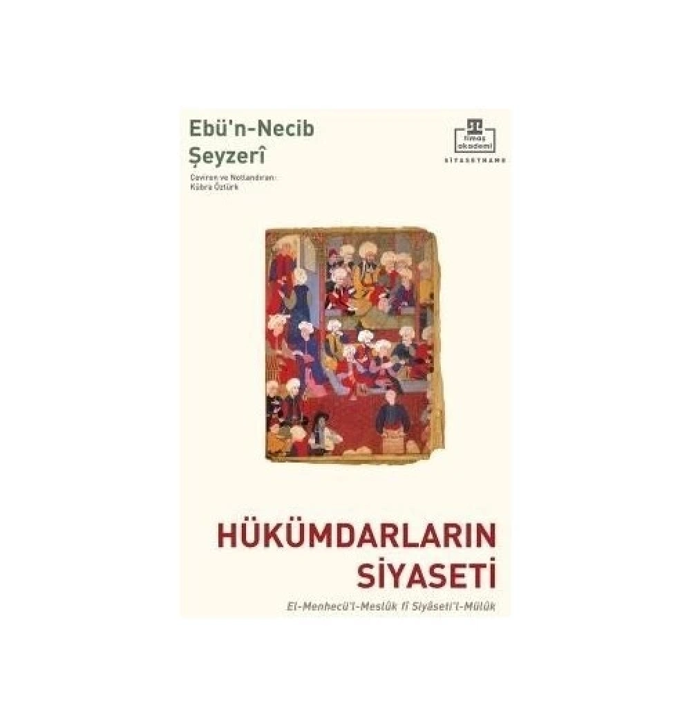 Hükümdarların Siyaseti Şeyzeri Timaş