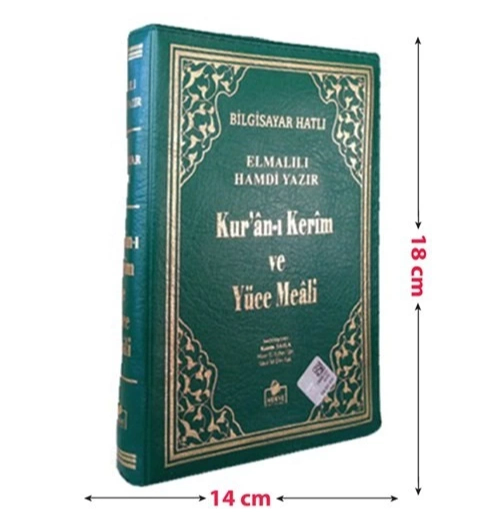 Merve Meal Hafız-Çanta  Boy  Fermuarlı