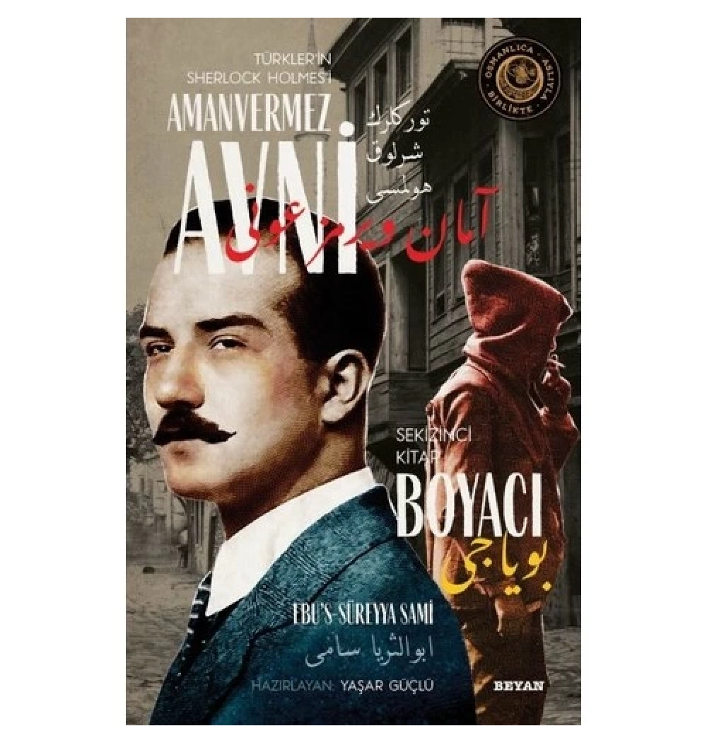 Amanvermez Avni 9 Ölü Beyan Yayın