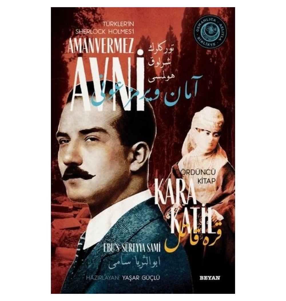 Amanvermez Avni 4 Kara Katil Beyan Yayın