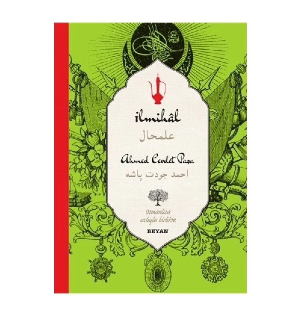 İlmihal Ahmet Cevdet Paşa Osmanlıca Türkçe Beyan