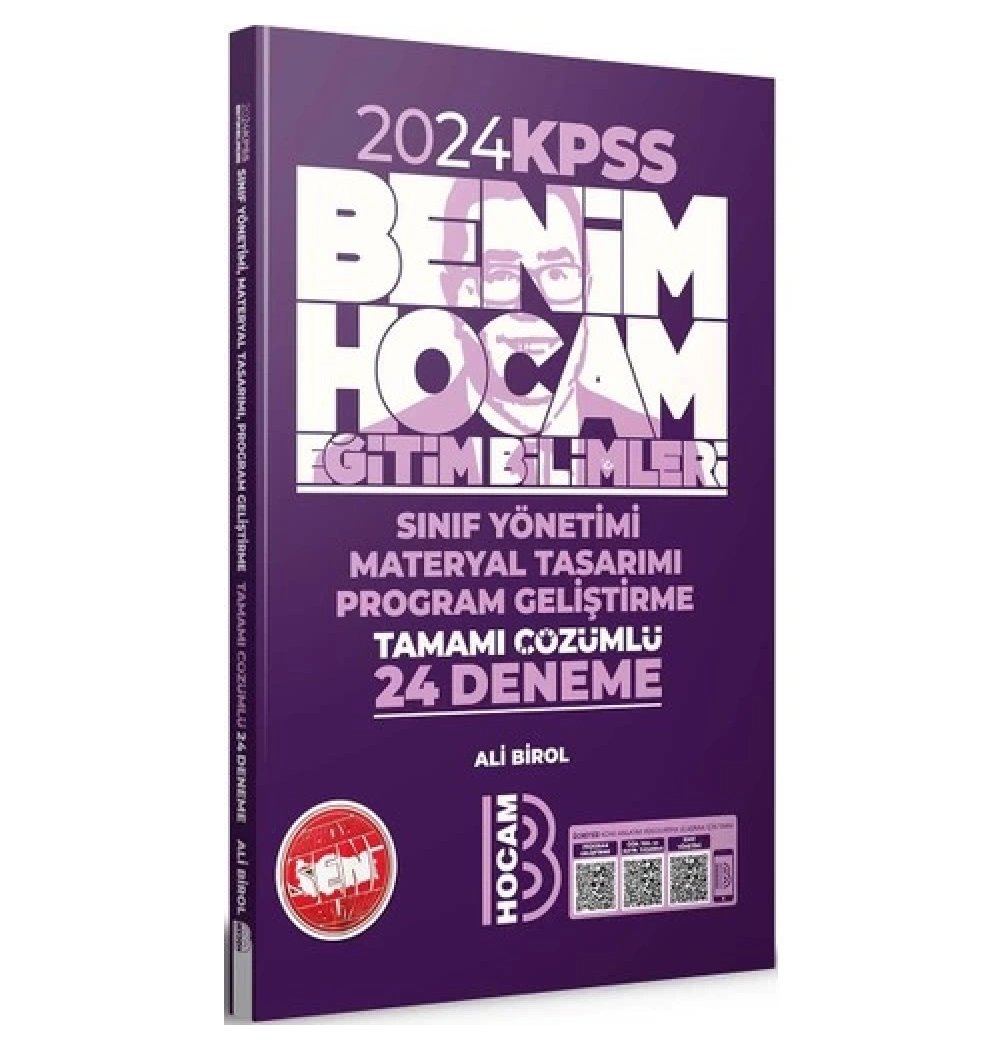 2024 Kpss Sınıf Yönetimi Materyal Tasarı 24 Çözümlü Deneme  Benim Hocam