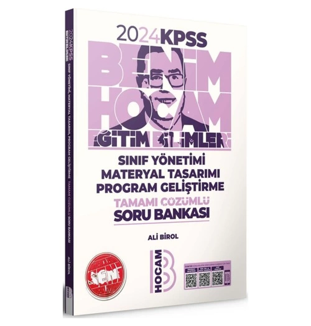 Kpss 2025 Eğitim Bilimleri Sınıf Yönetimi Çözümlü Soru Bankası  Benim Hocam