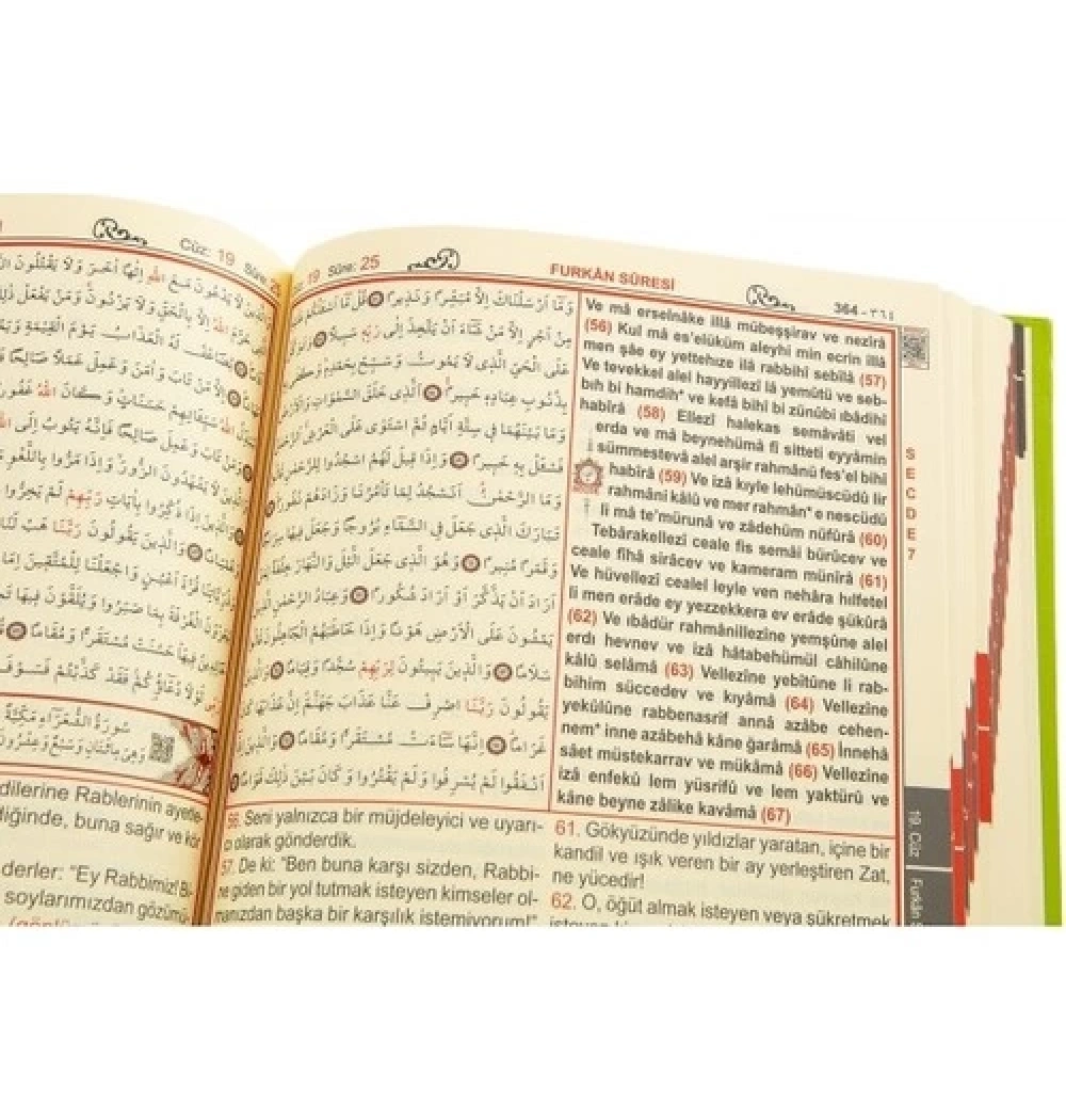Haktan 058 Orta Boy Üçlü Kuranı Kerim