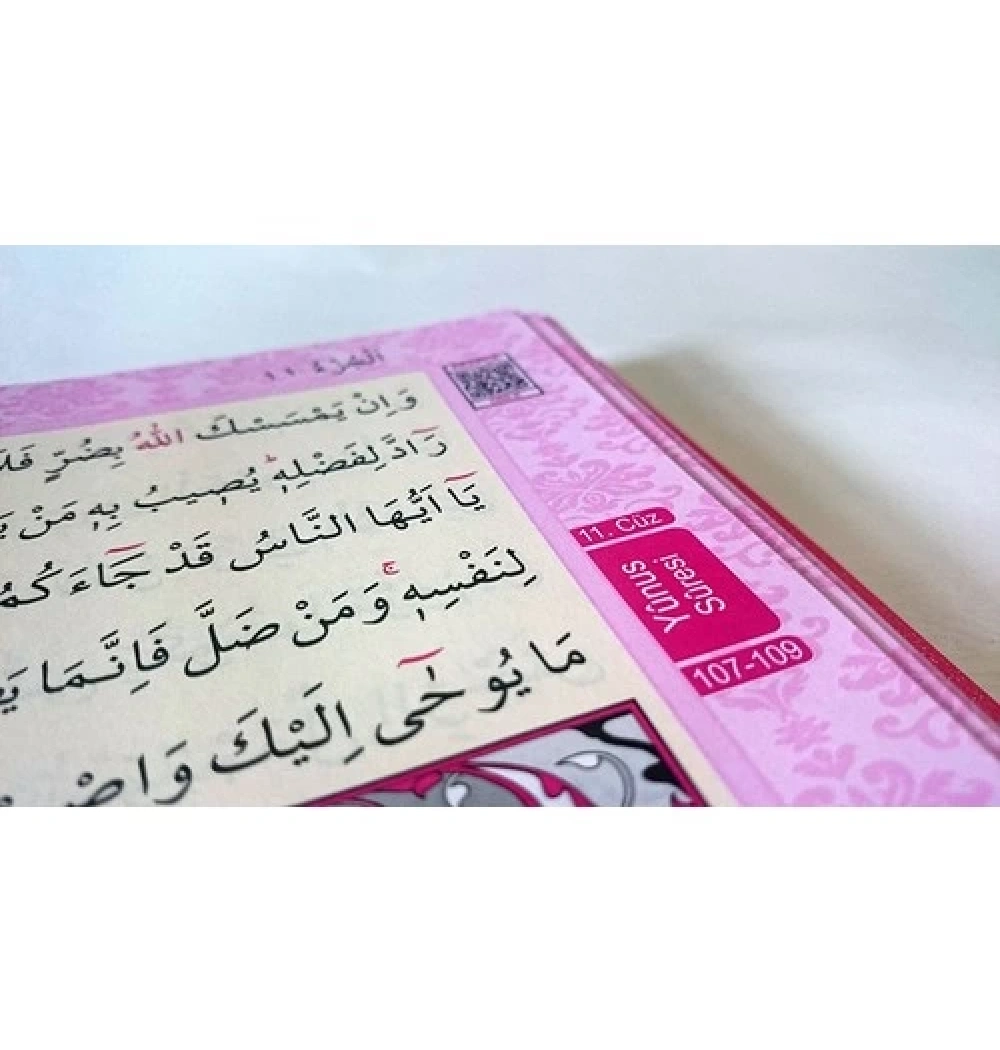 Haktan H-10 Orta Boy  Kuranı Kerim  Pembe Renk