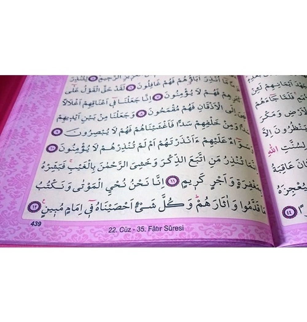 Haktan H-10 Orta Boy  Kuranı Kerim  Pembe Renk