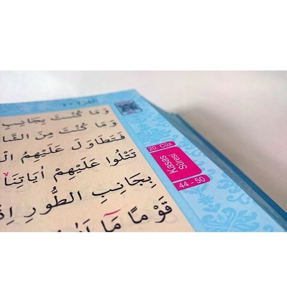 Haktan H-11 Orta Boy Kuranı Kerim Mavi