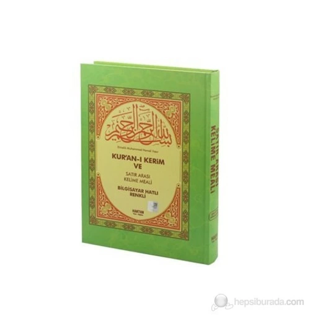 Haktan Orta Boy Satırarası Kelime Meali Kuranı Kerim H-8