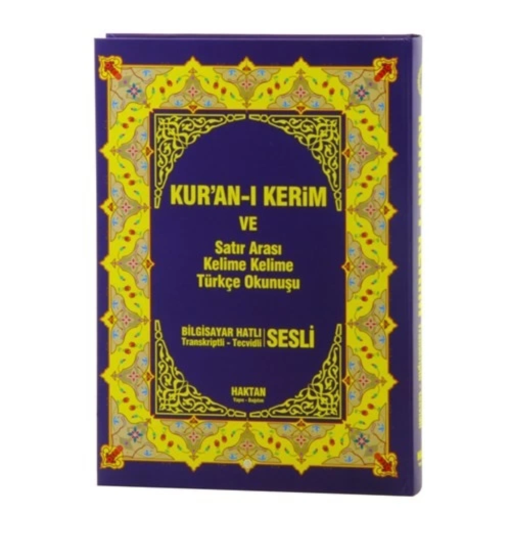 Haktan 2 Li Rahle Boy Satırarası  Kelime Kelime Türkçe  Okunuşlu Kuranı Kerim H-20