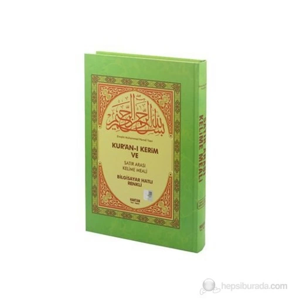 Haktan Satır  Altı Kelime Meal Rahle Boy  4 Renkli H-9