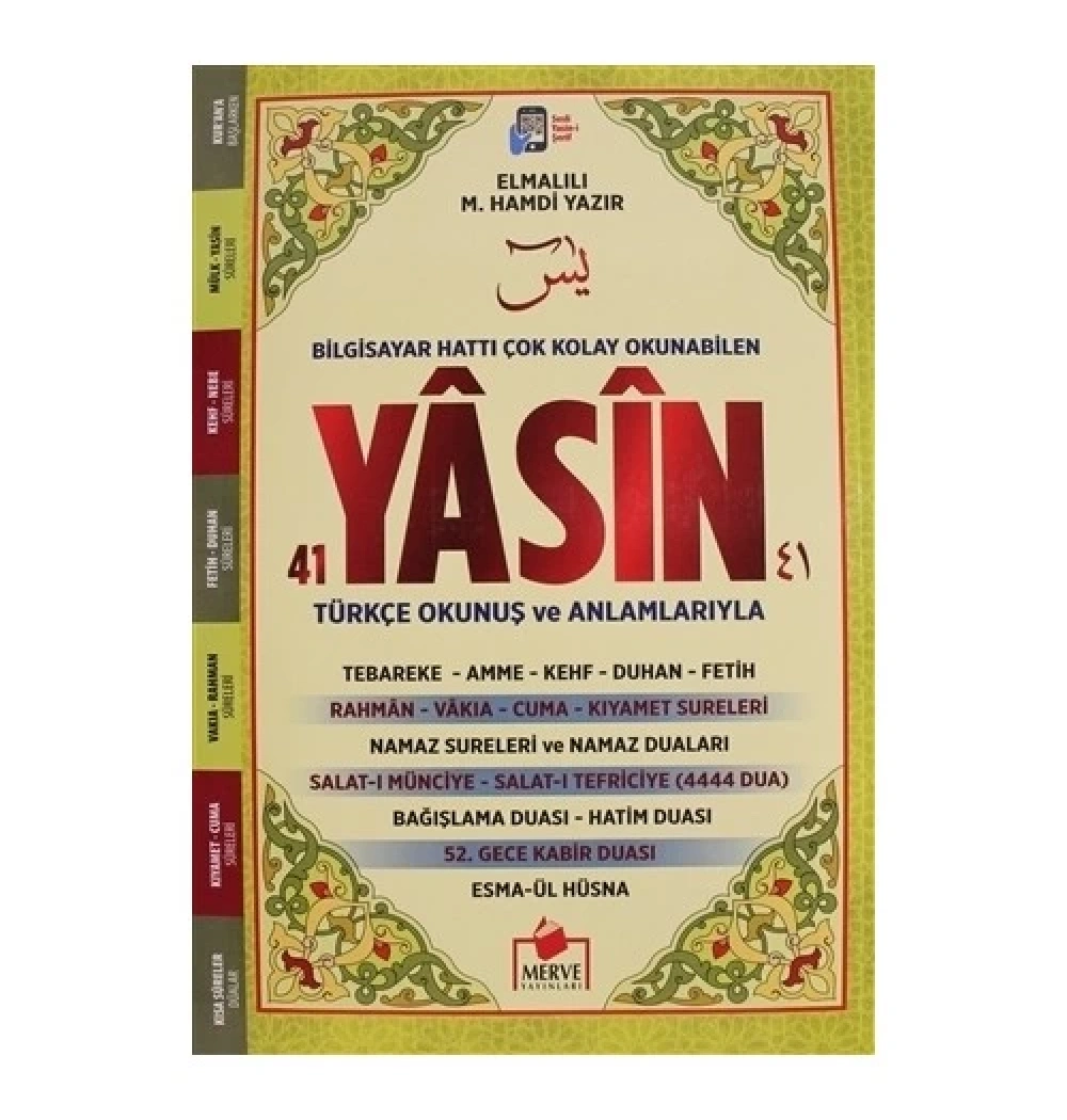 Merve Orta Boy Fihristli Yasin  047   İthal Kağıt