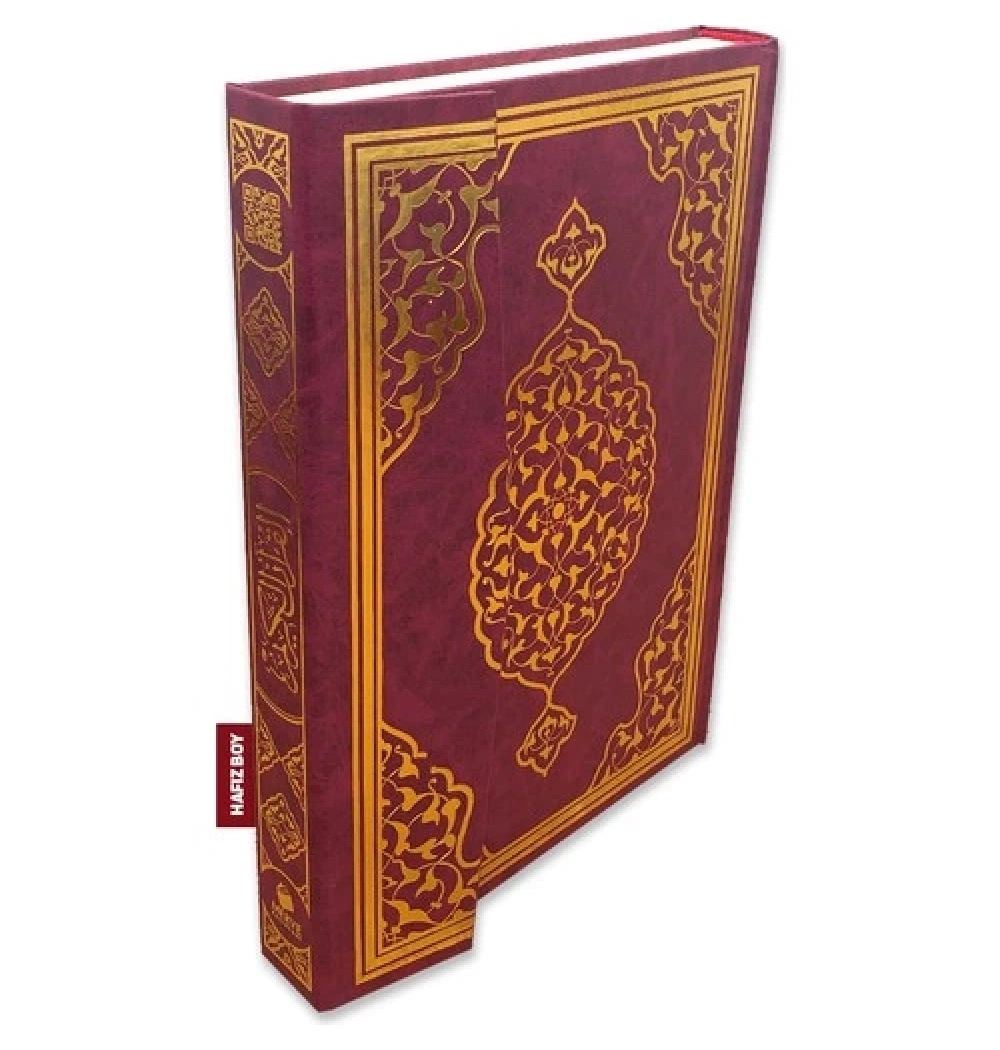 Merve Küçük Hafız Boy Kuranı Kerim Bilgisayarlı