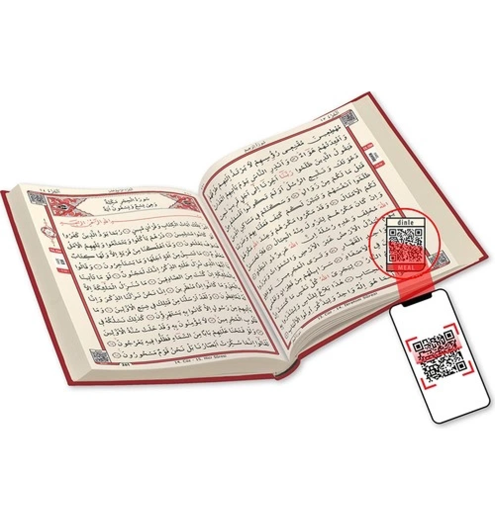 Merve Küçük Hafız Boy Kuranı Kerim Bilgisayarlı