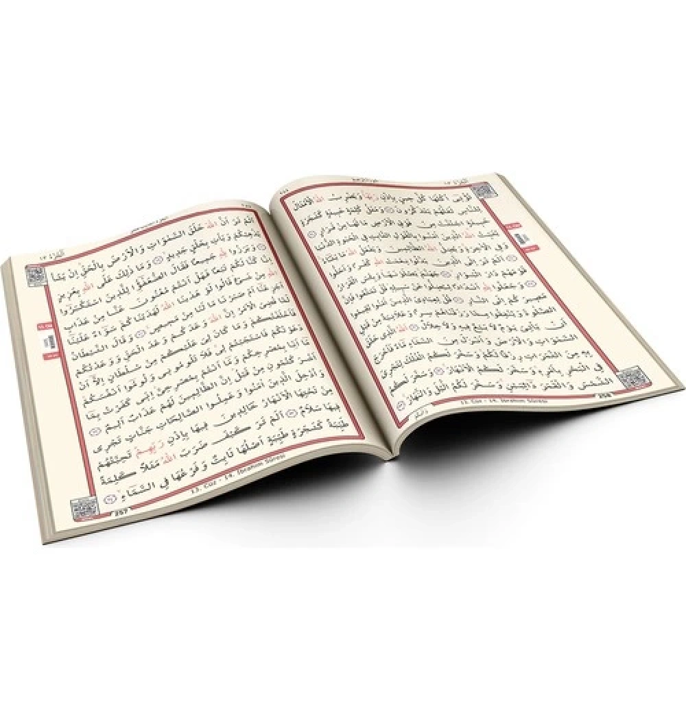 Merve Hatim  30 Cüz Cami Boy Çantalı